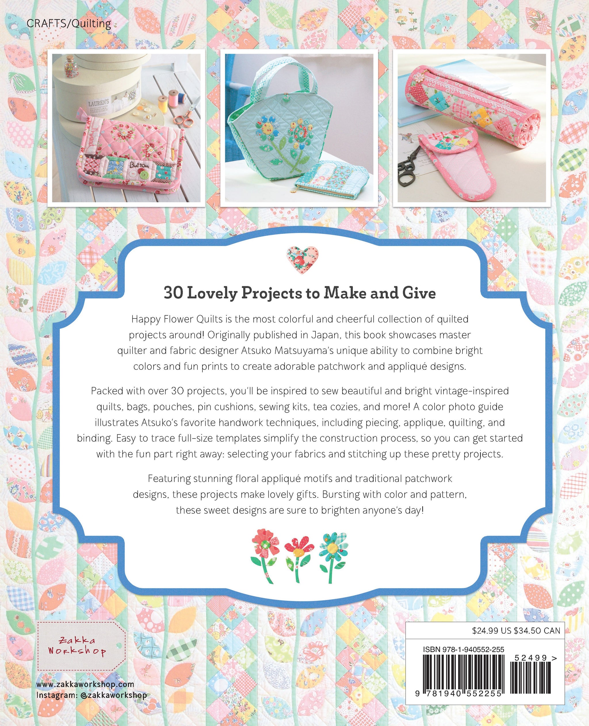松山敦子Happy & Lovely Quilt PATTERN BOOK, Happy Flower Quilts by Atsuko Matsuyama – The
